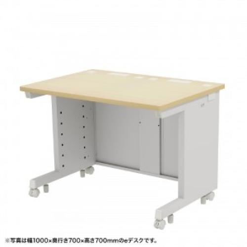 サンワサプライ ED-SK10065LM72 e勉強机（薄べったい肌理） W1000×D650×H720【受注生み出すこと品】