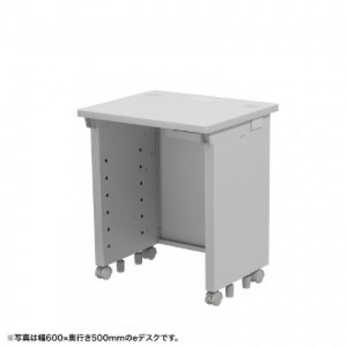 サンワサプライ ED-SK6550GY eデスク（グレー） W650&times;D500&times;H700【受注生産品】｜ISダイレクト店