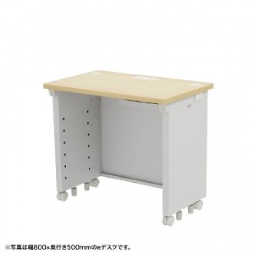 サンワサプライ ED-SK7050LM eデスク（薄い木目） W700&times;D500&times;H700【受注生産品】｜ISダイレクト店