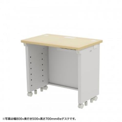 サンワサプライ ED-SK7050LM72 eデスク(薄い木目) W700×D500×H720【受注生産品】|ISダイレクト店