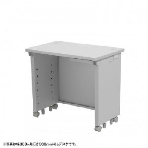 サンワサプライ ED-SK7550GY eデスク(グレー) W750×D500×H700【受注生産品】|ISダイレクト店