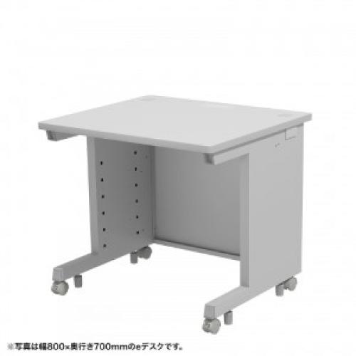 サンワサプライ ED-SK7560GY eデスク（グレー） W750&times;D600&times;H700【受注生産品】｜ISダイレクト店