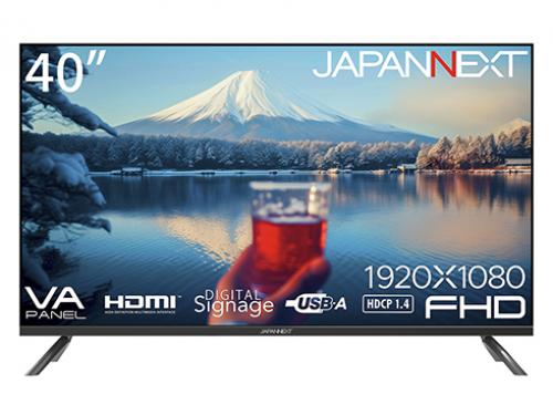 【法人様宛限定】JAPANNEXT JN-V40TFHD-U 液晶ディスプレイ 40型/1920×1080/HDMI×2、USB×2/ブラック/スピーカー有/2年保証