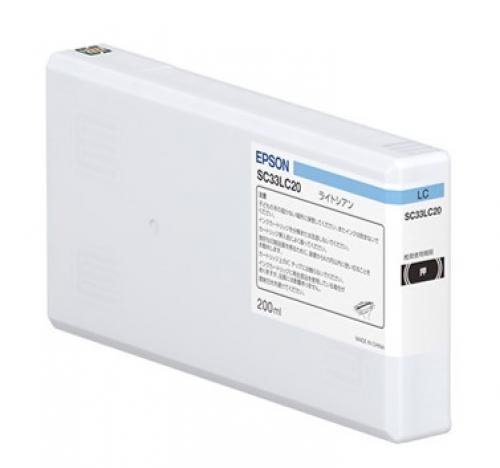 EPSON SC33LC20 SureColor用 インキ薬莢/ともし火シアン（200ml）