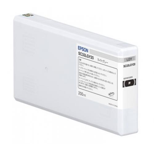 EPSON SC33LGY20 SureColor用 インキ薬莢/ともし火薄墨色（200ml）