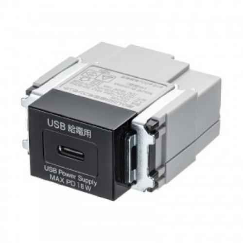 サンワサプライ TAP-KJC1BK 埋込コンセント Type-C×1 PD18W対応（ブラック）