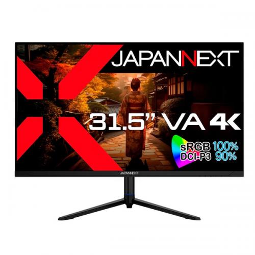 【法人様宛押さえる】JAPANNEXT JN-V3152UHDR-HSP 液晶見せびらかす 31.5型/3840×2160/HDMI×2、DP×1/黒いこと/金棒引き有/2年言いはなつ