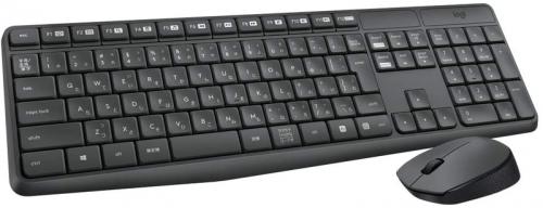 楽天市場】Logicool MK650GR Signature MK650コンボ フォービジネス