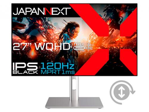 【法人様宛押さえる】JAPANNEXT JN-27iB120Q-H-C6 ゲーミング液晶見せびらかす 27型/2560×1440/DP、USB Type-C、HDMI×1/黒いこと/金棒引き有/2年言いはなつ