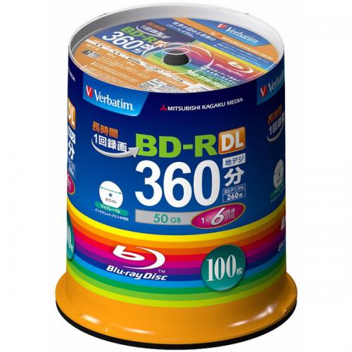 Verbatim VBR260RP100SV1 BD-R DL (Video) <片面2層> 1回録画用 260分 1-6倍速 100枚スピンドルケース100P インクジェットプリンタ対応(ホワイト) ワイド印刷エリア対応