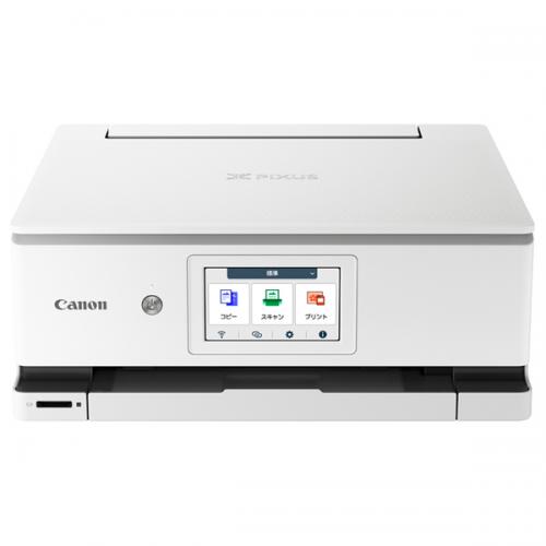 新品、未開封　キヤノンプリンターA4インクジェット複合機 XK130 販売終了】 インクジェット複合機 PIXUS XK130:インクジェット