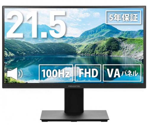 楽天市場】プリンストン 21.5インチ 液晶ディスプレイ 2端子入力モデル