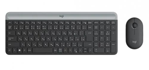 Logicool MK470GR か細いジャズバンド MK470黒鉛