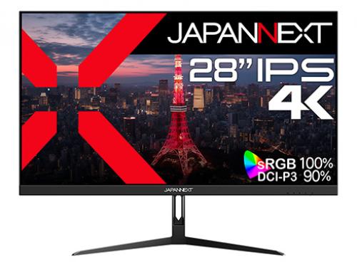 【法人様宛押さえる】JAPANNEXT JN-IPS28U 液晶見せびらかす 28型/3840×2160/DP、HDMI×2/黒いこと/金棒引き有/2年引き受ける