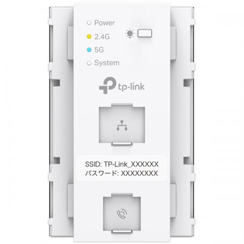TP-LINK EAP655-WE(jp)-S AX3000 コンセント埋め込み型 Wi-Fi 6アクセスポイント