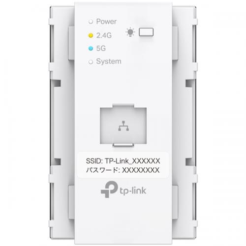 TP-LINK EAP655-WE-AC(jp)-S AX3000 コンセント埋め込み型 Wi-Fi 6アクセスポイント