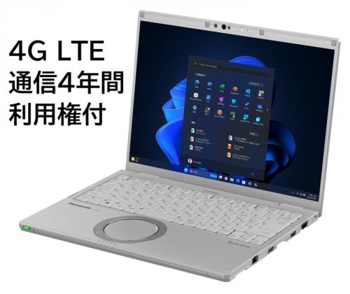 楽天市場】☆【新品】Panasonic Let's note CF-FV3 ノート Win11 [Core
