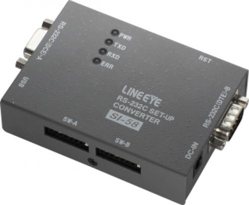 LINEEYE SI-58 RS-232C通信条件変換器
