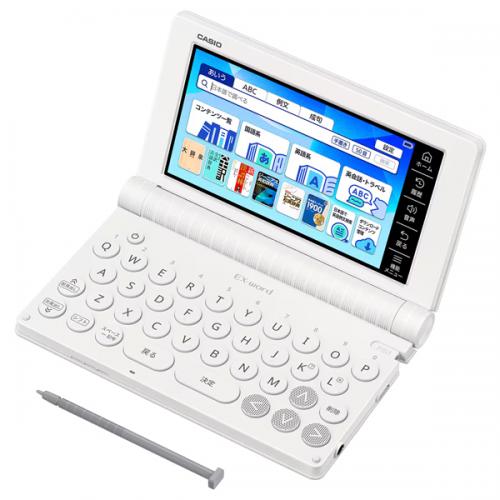 CASIO XD-SA4200WE 電子辞書 EX-word XD-SA4200WE (155コンテンツ/高校生 スタンダードモデル/ホワイト)|ISダイレクト店