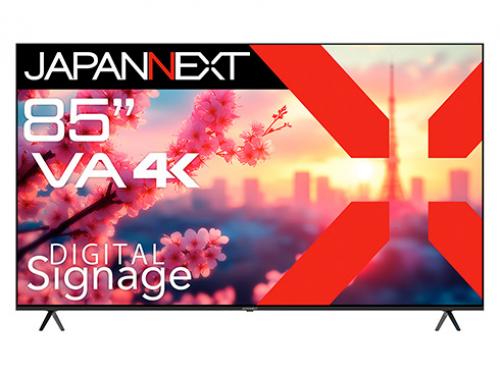 【法人様宛限定】JAPANNEXT JN-V85U-M 液晶ディスプレイ 85型/3840×2160/HDMI×3/ブラック/スピーカー有/2年保証 185,500円