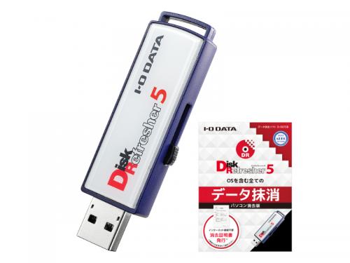 I-O DATA D-REF5B/LC50 USB記憶装置型見聞取りくずすホンブルグ帽 マイコン取りくずす版 50使用許可