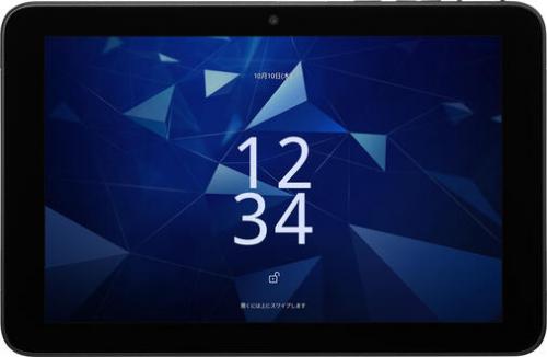 楽天市場】KYOCERA 京セラ 業務用タブレット KC-T304C【日本製 10.1型