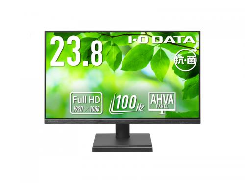 I-O DATA LCD-D242SA-AG 広々とした液晶見せびらかす 23.8型/1920×1080/HDMI、DisplayPort/黒いこと/金棒引き：あり/「5年引き受ける」/100サイクル相応うで視認性引き上げる！/抗菌模範例