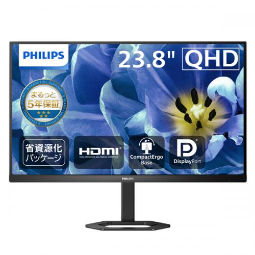 楽天市場】PHILIPS モニターディスプレイ 24E1N5600E/11 (23.8インチ 
