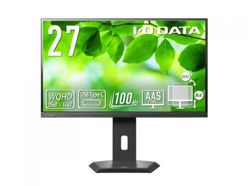 I-O DATA ディスプレイ接続デバイス PCやゲーム機との接続方法がわからない | アイ・オー・データ