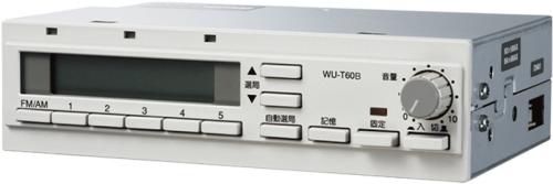 Panasonic WU-TU160 ラジオチューナーユニット
