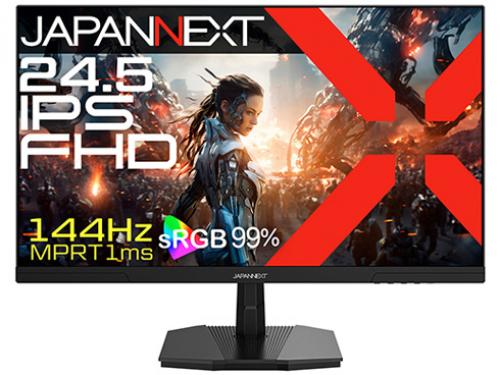 【法人様宛限定】JAPANNEXT JN-IPS245G144F ゲーミング液晶ディスプレイ 24.5型/1920×1080/HDMI×1、DP×1/ブラック/スピーカー無/2年保証