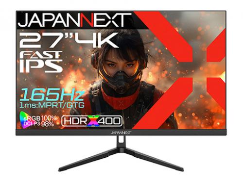 【法人様宛押さえる】JAPANNEXT JN-IPS27G165U ゲーミング液晶見せびらかす 27型/3840×2160/HDMI×2、DP×2/黒いこと/金棒引き有/2年言いはなつ