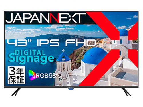 【法人様宛押さえる】JAPANNEXT JN-IPS43FHD2-U-H3 液晶見せびらかす 43型/1920×1080/HDMI×3/黒いこと/金棒引き有/3年言いはなつ