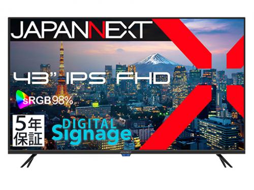 【法人様宛押さえる】JAPANNEXT JN-IPS43FHD2-U-H5 液晶見せびらかす 43型/1920×1080/HDMI×3/黒いこと/金棒引き有/5年言いはなつ
