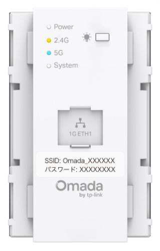 TP-LINK EAP720-WE(jp)-S BE3600 コンセント埋め込み型Wi-Fi 7アクセスポイント (SSIDとパスワード付)｜ISダイレクト店