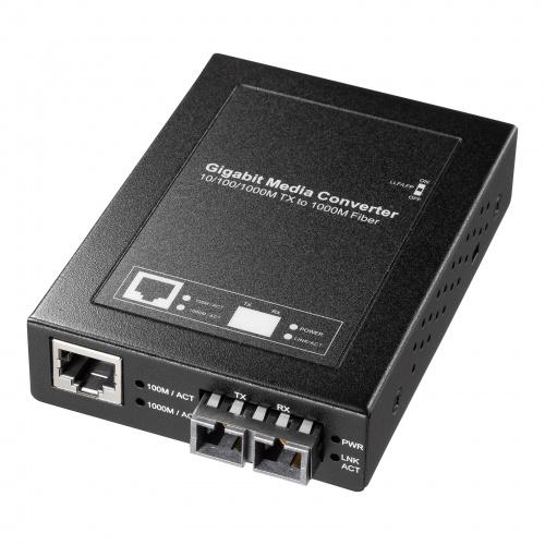 サンワサプライ LAN-EC212CB 光メディアコンバータ（ギガビット対応・ブリッジ・マルチモード）