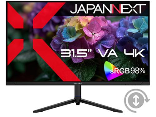 【法人様宛限定】JAPANNEXT JN-V3152UHDR-HSP-G 液晶ディスプレイ 31.5型/3840×2160/HDMI×2、DP×1/ブラック/スピーカー有/2年保証