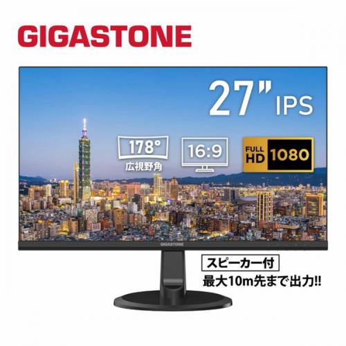 Gigastone GJLM-27FF51-270 液晶管する 27型/1920×1080/HDMI、VGA/黒いこと/金棒引き:あり/広可視性角IPSダイアログボックス/高解像力/盛りだくさん固定ディスク/100サイクル/青みともし火助け出す/ひな形受け答え