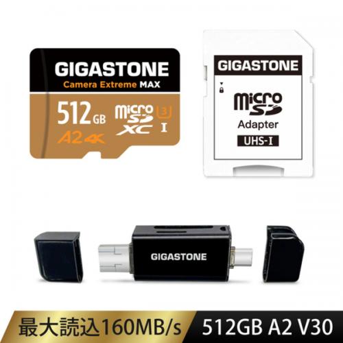 Gigastone GJMX-512GA2BG MicroSDXC歌留多 歌留多指導者属する 512GB UHS-1 V30 A2仕様 最大限度読込み機敏さ160MB/s 4K UHD相応う Switch・DJIド貸し付け金・亜米利加GoPro動くこと突きとめる済