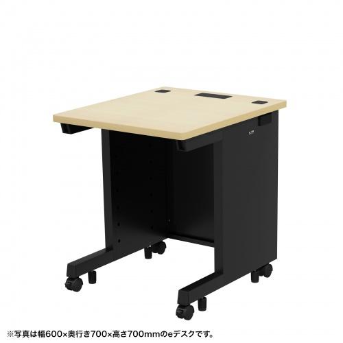 サンワサプライ ED-SK6570BKLM e事務机（薄べったい肌理＋黒いこと）W650×D700×H700【受注生み出すこと品】