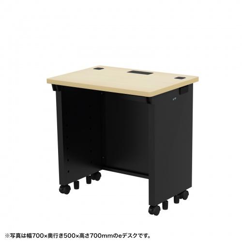 サンワサプライ ED-SK7550BKLM e事務机（薄べったい肌理＋黒いこと）W750×D500×H700【受注生み出すこと品】