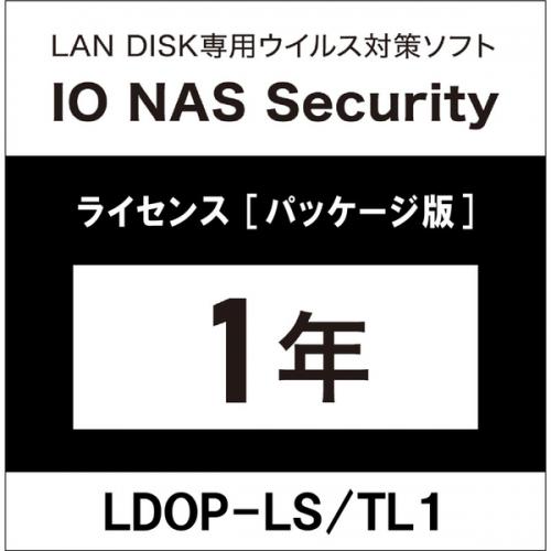 I-O DATA LDOP-LS/TL1 ローカルエリアネットワーク DISK用使用許可 IO NAS Security 1年次