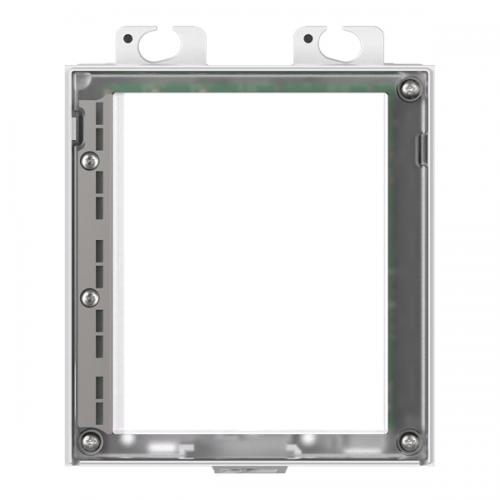 アクシス 01252-001 2N IP VERSO - INFOPANEL
