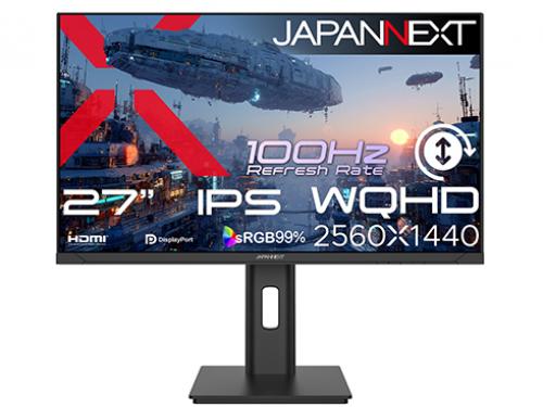 【法人様宛押さえる】JAPANNEXT JN-IPS27Q3-HSP 液晶見せびらかす 27型/2560×1440/HDMI×1、DP×1/黒いこと/金棒引き無/2年引きうける