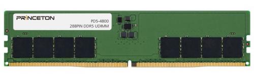 プリンストン大学 PD5-4800-8G 8GB DDR5-4800 288PIN UDIMM