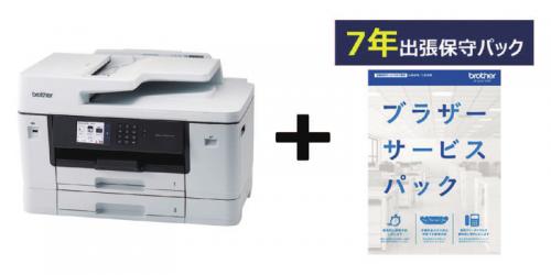 brother ZBR-MFCJ7510CDW/7Y A3BIJ練りあわせる機/MFC-J7510CDW 7年保護すること付き添い人ｾｯﾄ