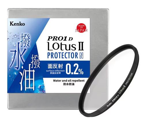 ケンコー 728638 86S PRO1D 芙蓉II プロテクター N