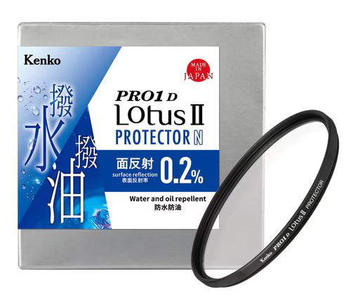 ケンコー 729538 95S PRO1D 芙蓉II プロテクター N