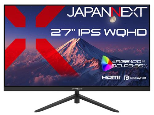 【法人様宛制限事項】JAPANNEXT JN-i27Q2 液晶見せびらかす 27型/2560×1440/HDMI×1、DP×1/黒いこと/金棒引き有/2年引き受ける