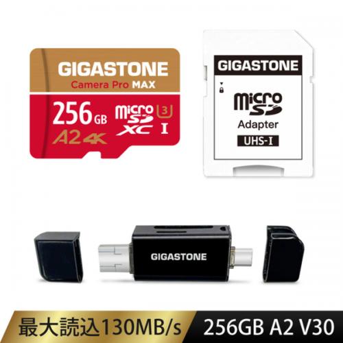 Gigastone GJMX-256G4KGR MicroSDXCカード カードリーダー付属 256GB UHS-1 U3 A2 4Kスペック 最大読込み速度130MB/s 4K UHD対応 Switch・DJIドローン・アメリカGoPro動作確認済|ISダイレクト店